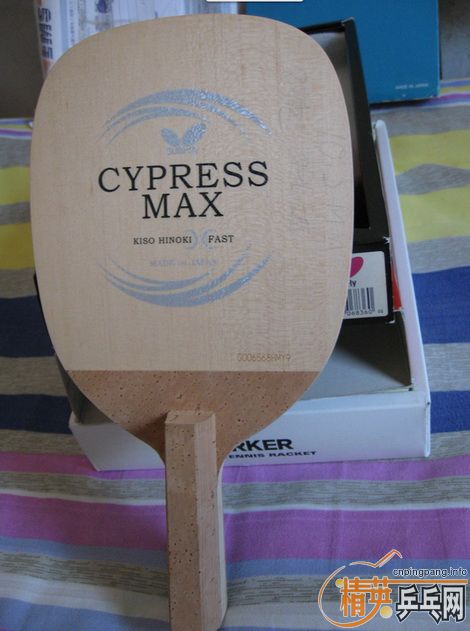 [ԭ]ɹɹҵG CYPRESS-MAXղƷ