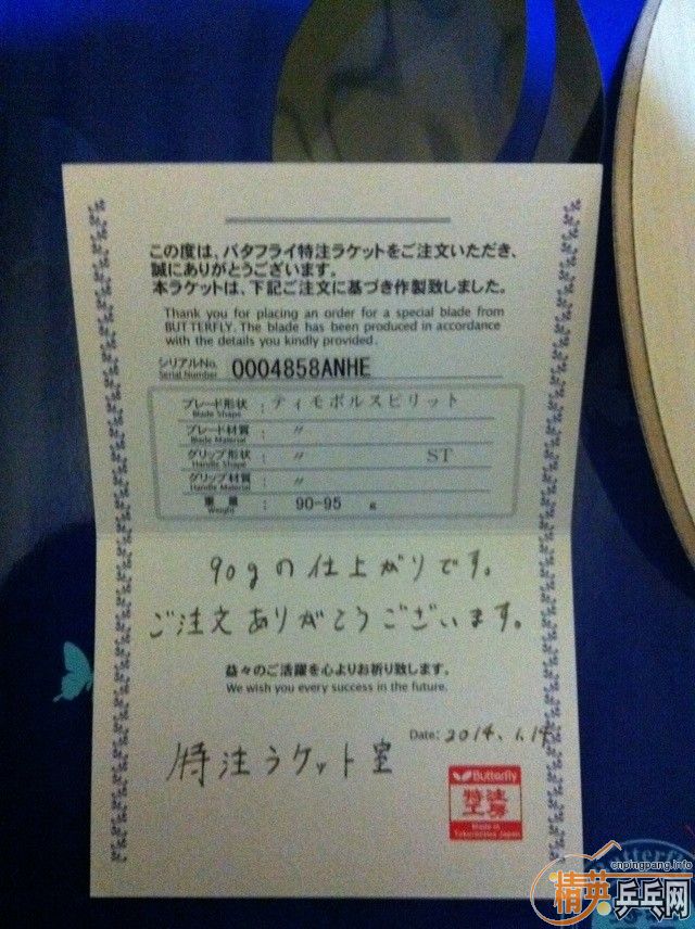 ��ע�ϲ��� ��Ҹ�����