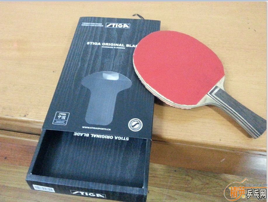 ���˳�����1�µ�˹�ٿ���ʯ5�װ��ͽ�Ƥ