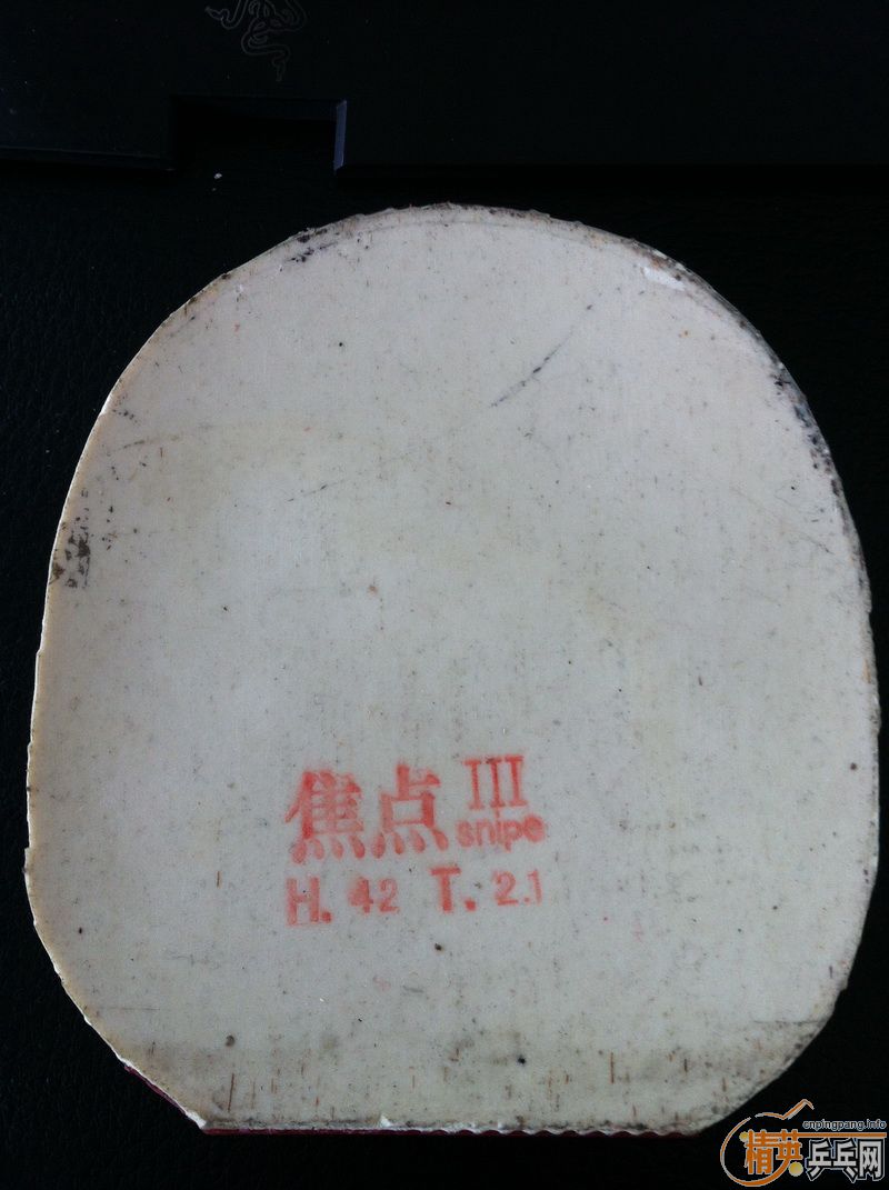 39 3  ufo