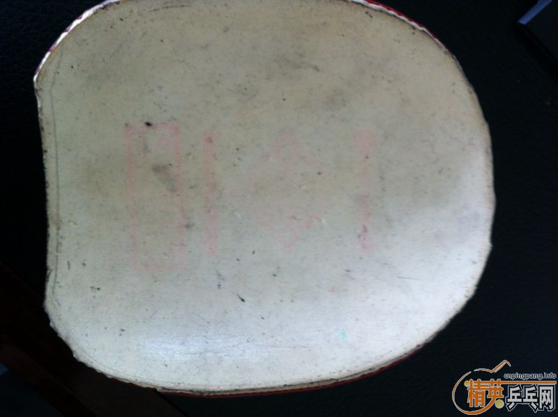39 3  ufo