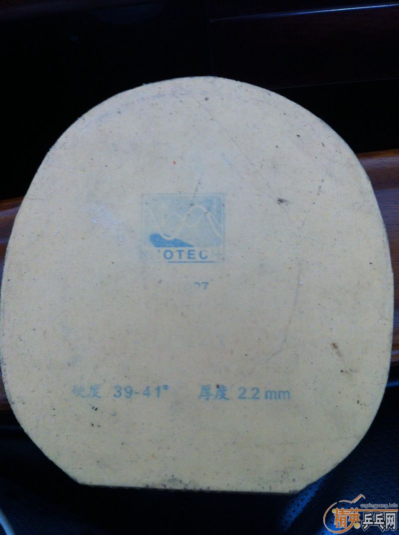 39 3  ufo