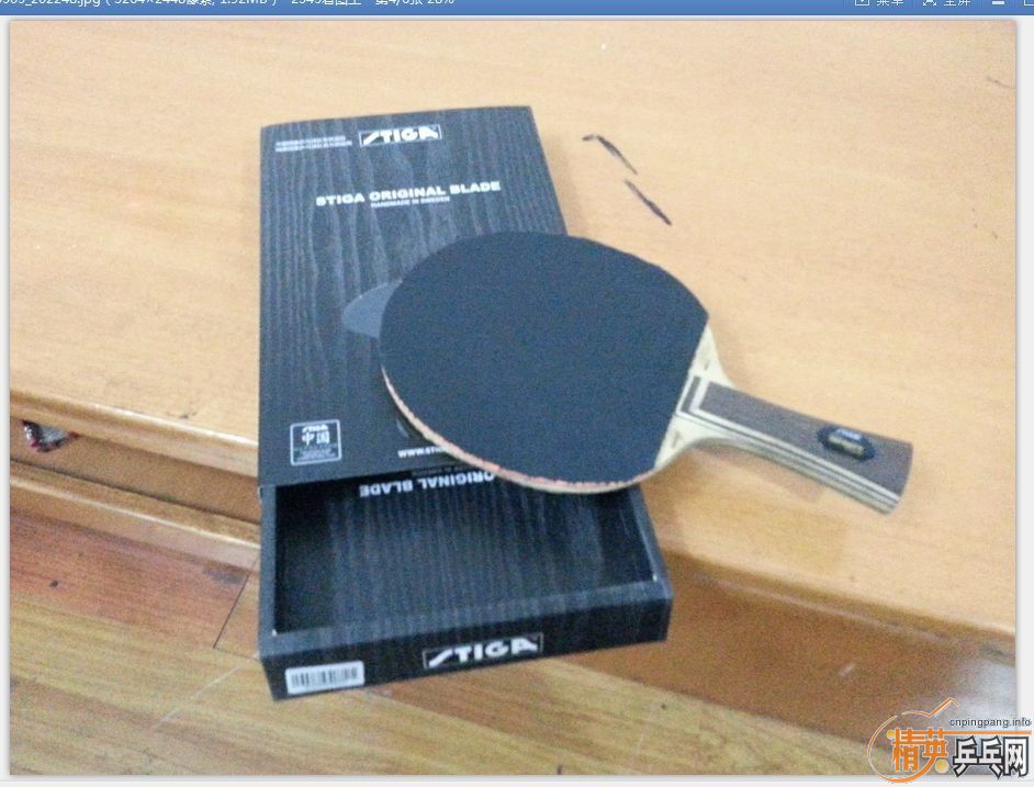 ���˳�����1�µ�˹�ٿ���ʯ5�װ��ͽ�Ƥ