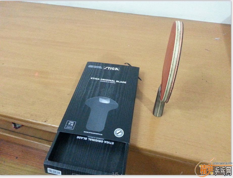 ���˳�����1�µ�˹�ٿ���ʯ5�װ��ͽ�Ƥ