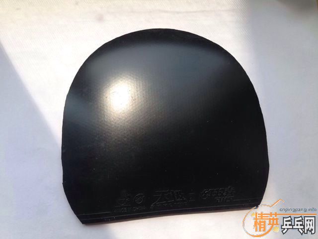 �����ۡ����� �켫2 ��ɫ 39�� 2.15��ֻ���һ�Σ�