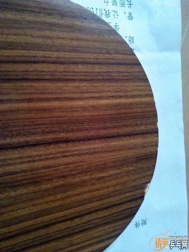 ר�Ĵ�5�� �����л�õ��7