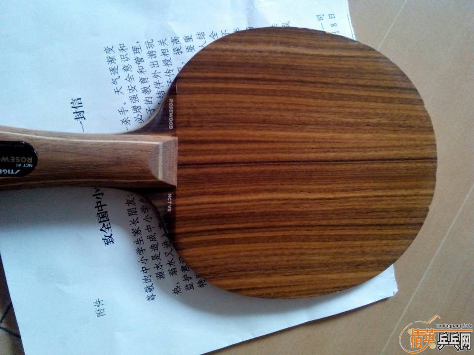 ר�Ĵ�5�� �����л�õ��7