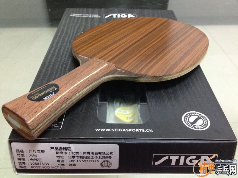 ר�Ĵ�5�� �����л�õ��7