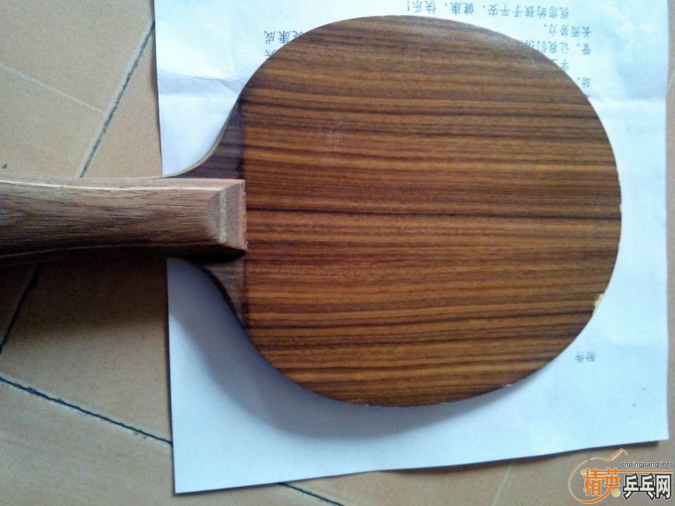 ר�Ĵ�5�� �����л�õ��7