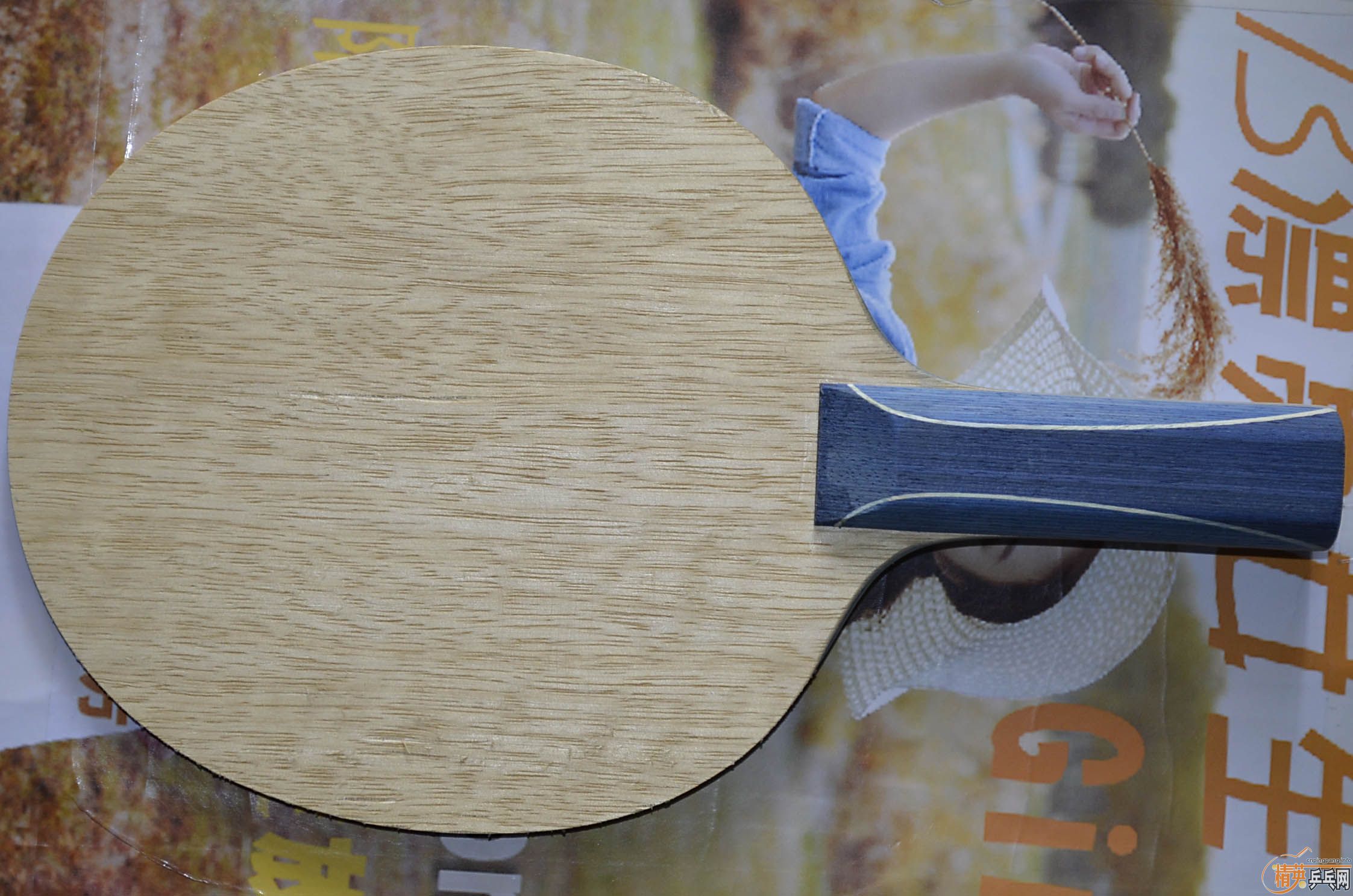 ��һ�� ͦ�� ��ķ���ܣ�����