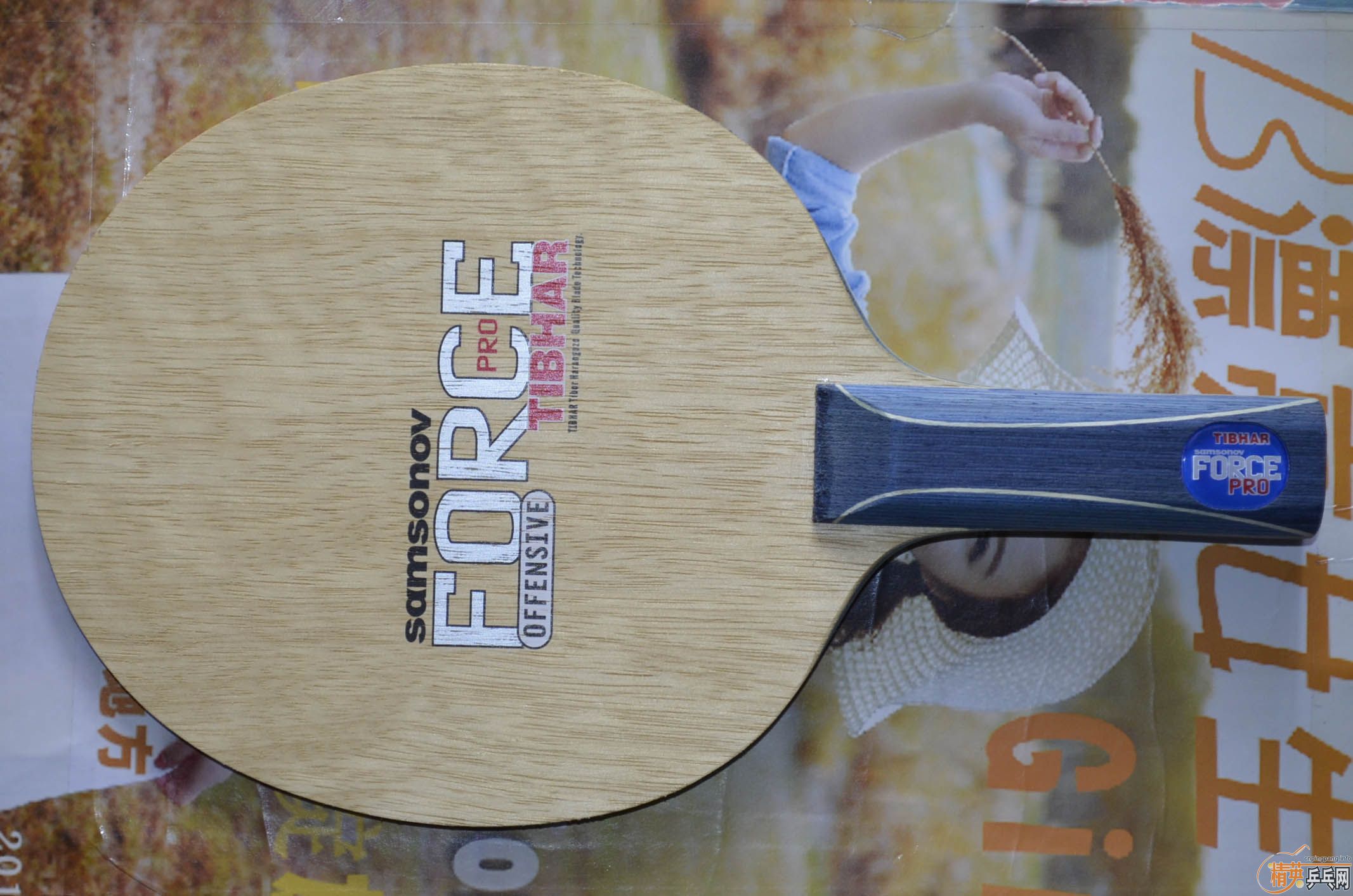 ��һ�� ͦ�� ��ķ���ܣ�����