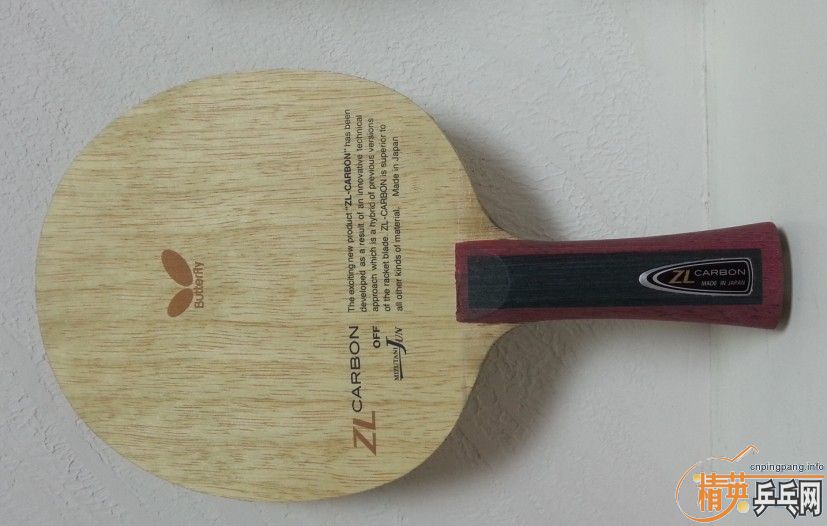 ��FL��ˮ�ȣ�ͬ���޴��˳����ţ�