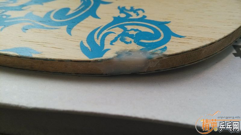 510���ʳ����ţ���Ե�п���