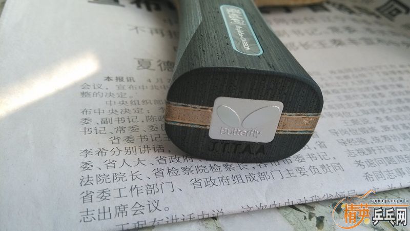 510���ʳ����ţ���Ե�п���