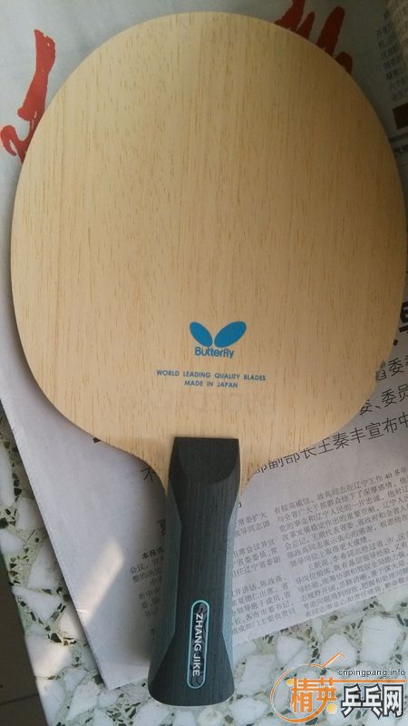 510���ʳ����ţ���Ե�п���