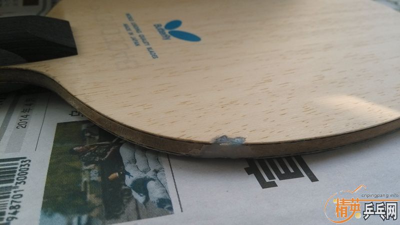 510���ʳ����ţ���Ե�п���