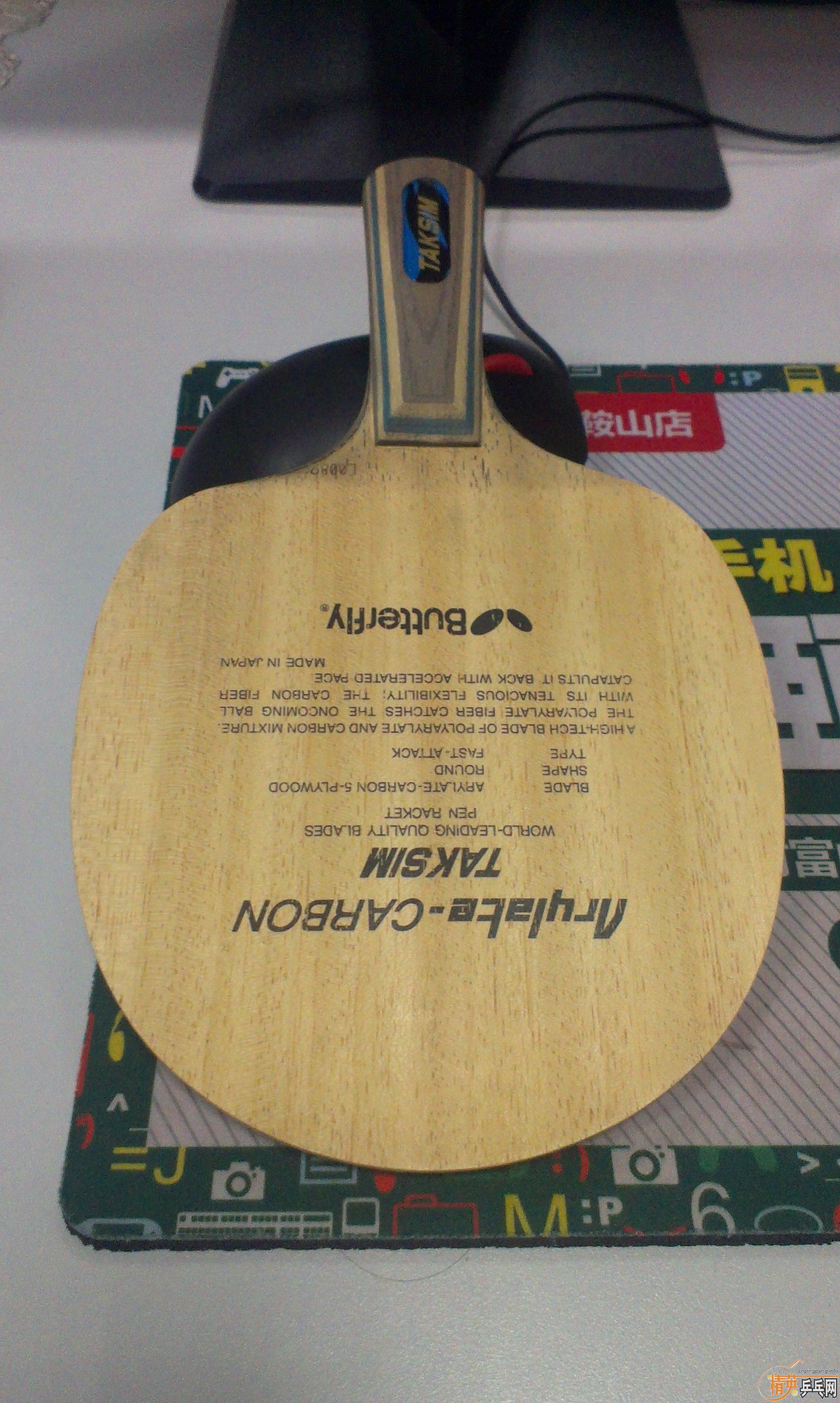 ------�������� 620����*******