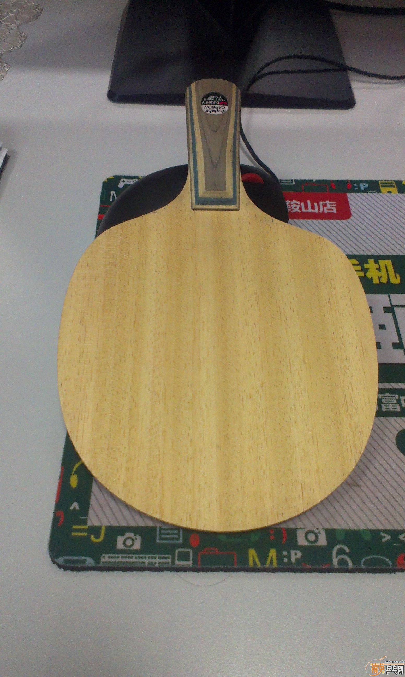 ------�������� 620����*******