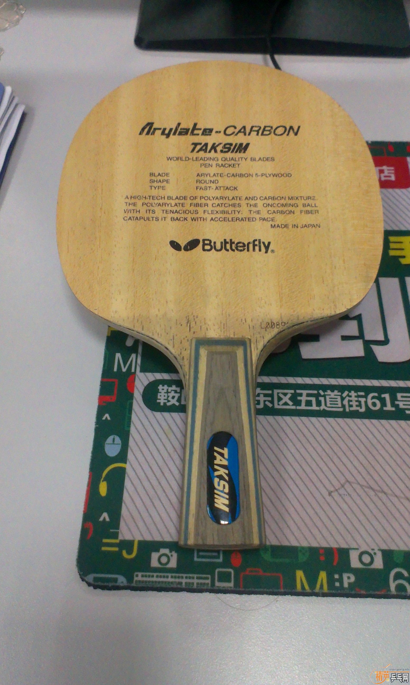 ------�������� 620����*******