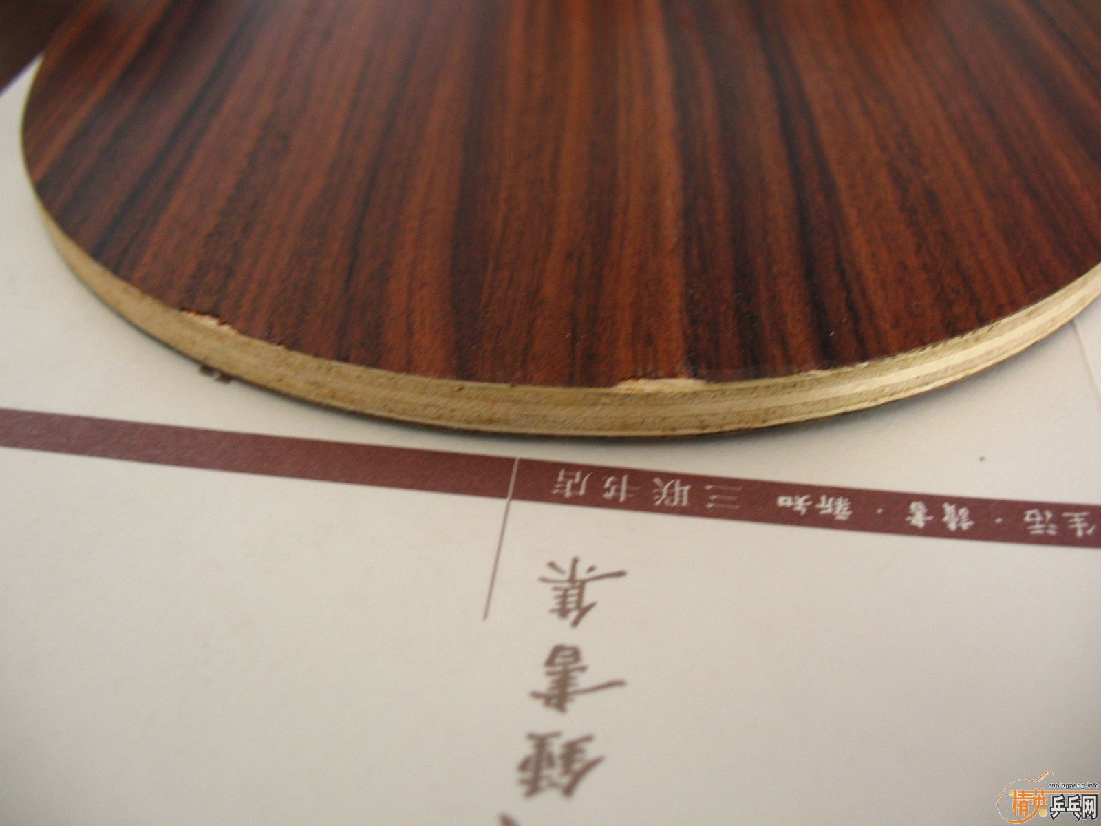 ��õ��7ŷ��87��430Ԫ����