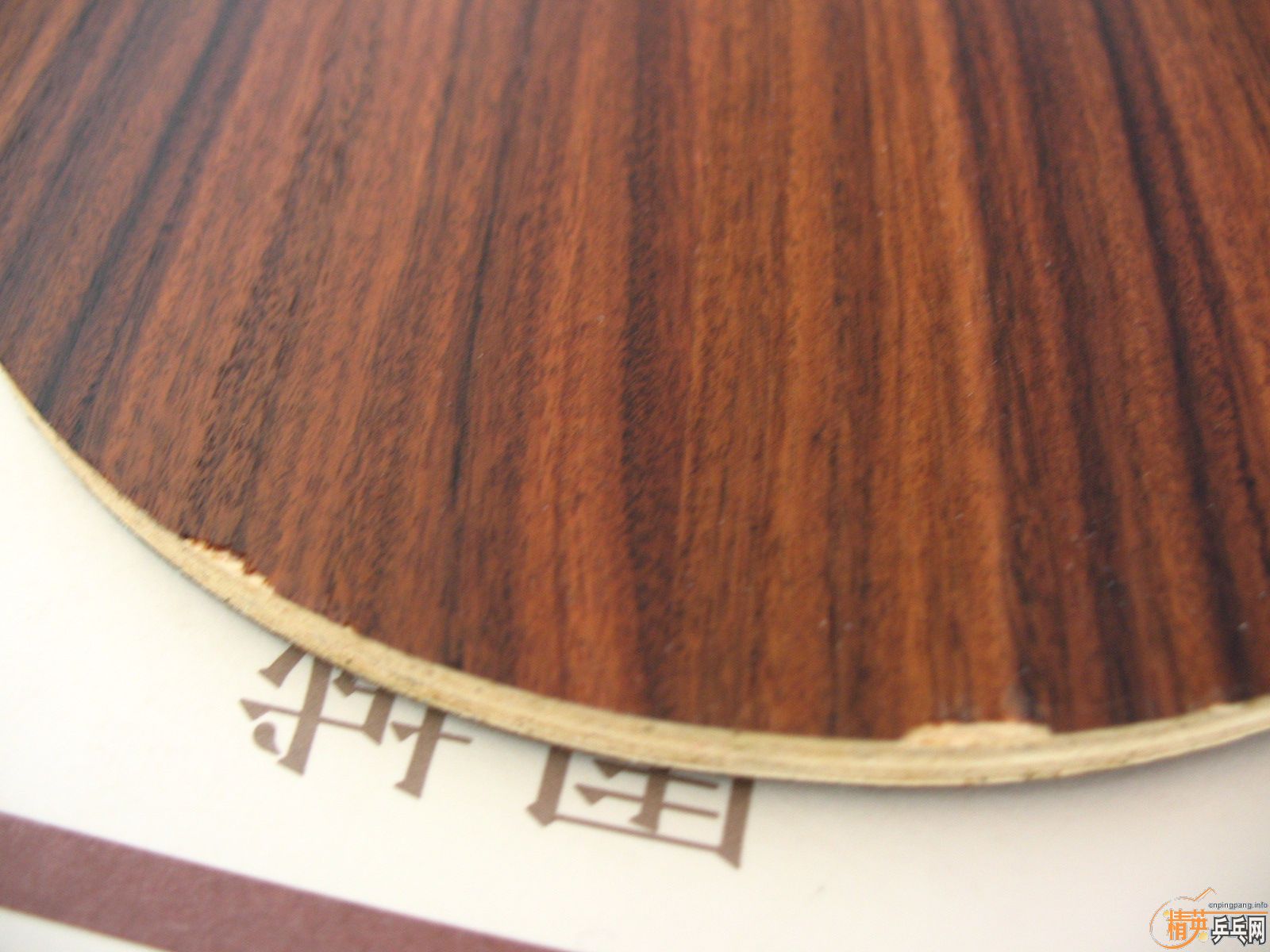 ��õ��7ŷ��87��430Ԫ����