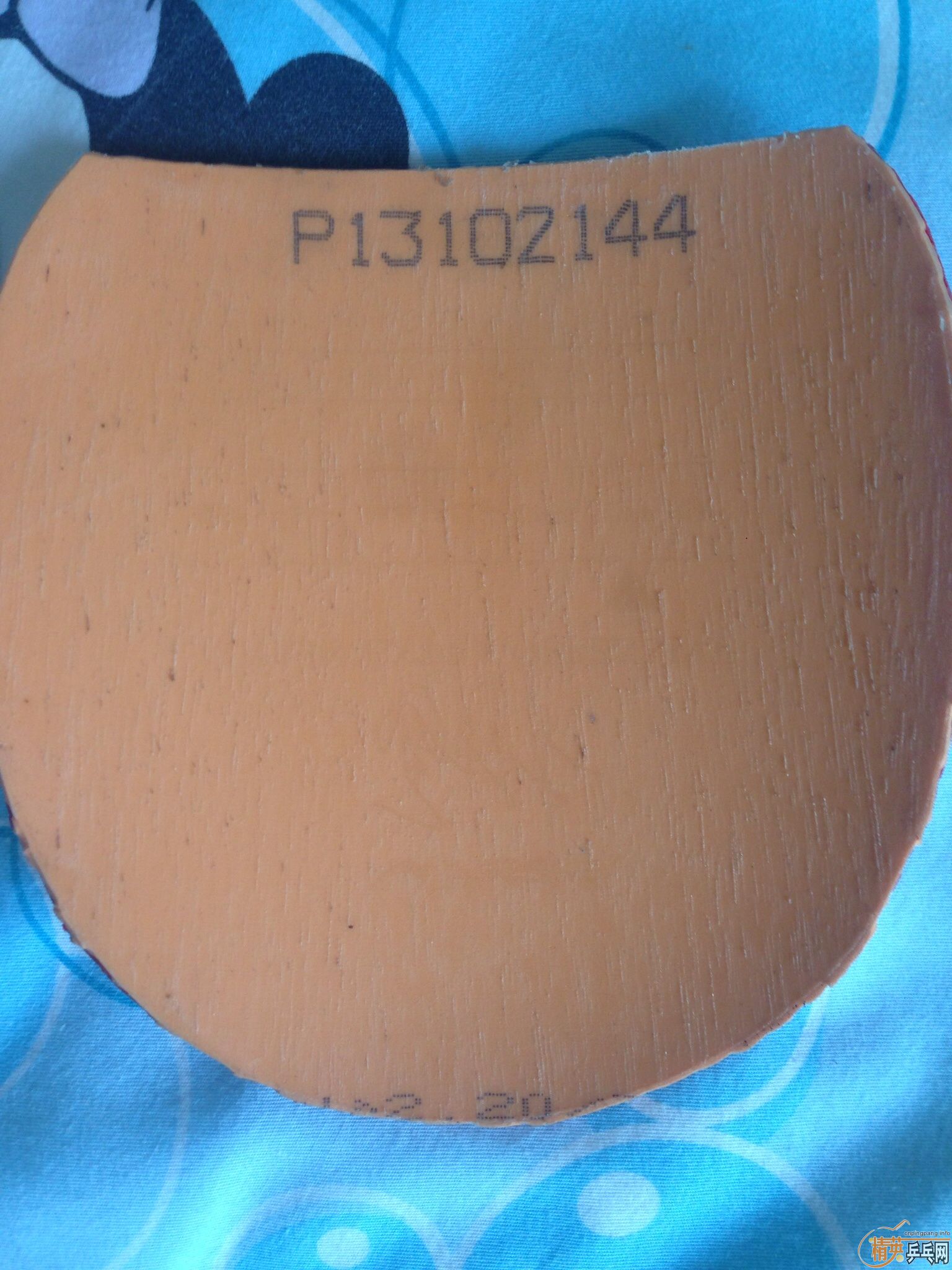 ����YEO�������׵�9����ʡNEO��3/39��2.2����V�׽�