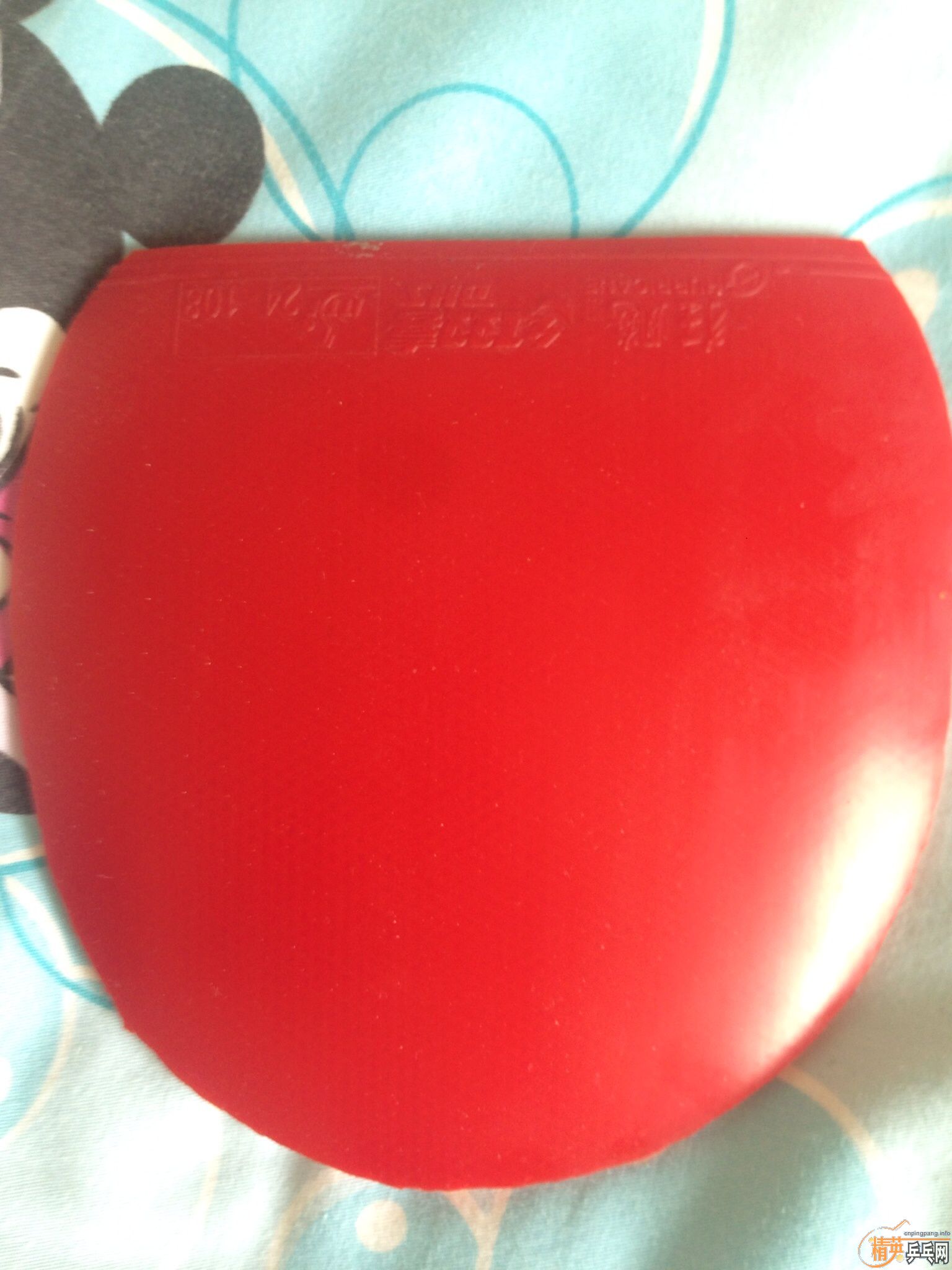 ����YEO�������׵�9����ʡNEO��3/39��2.2����V�׽�