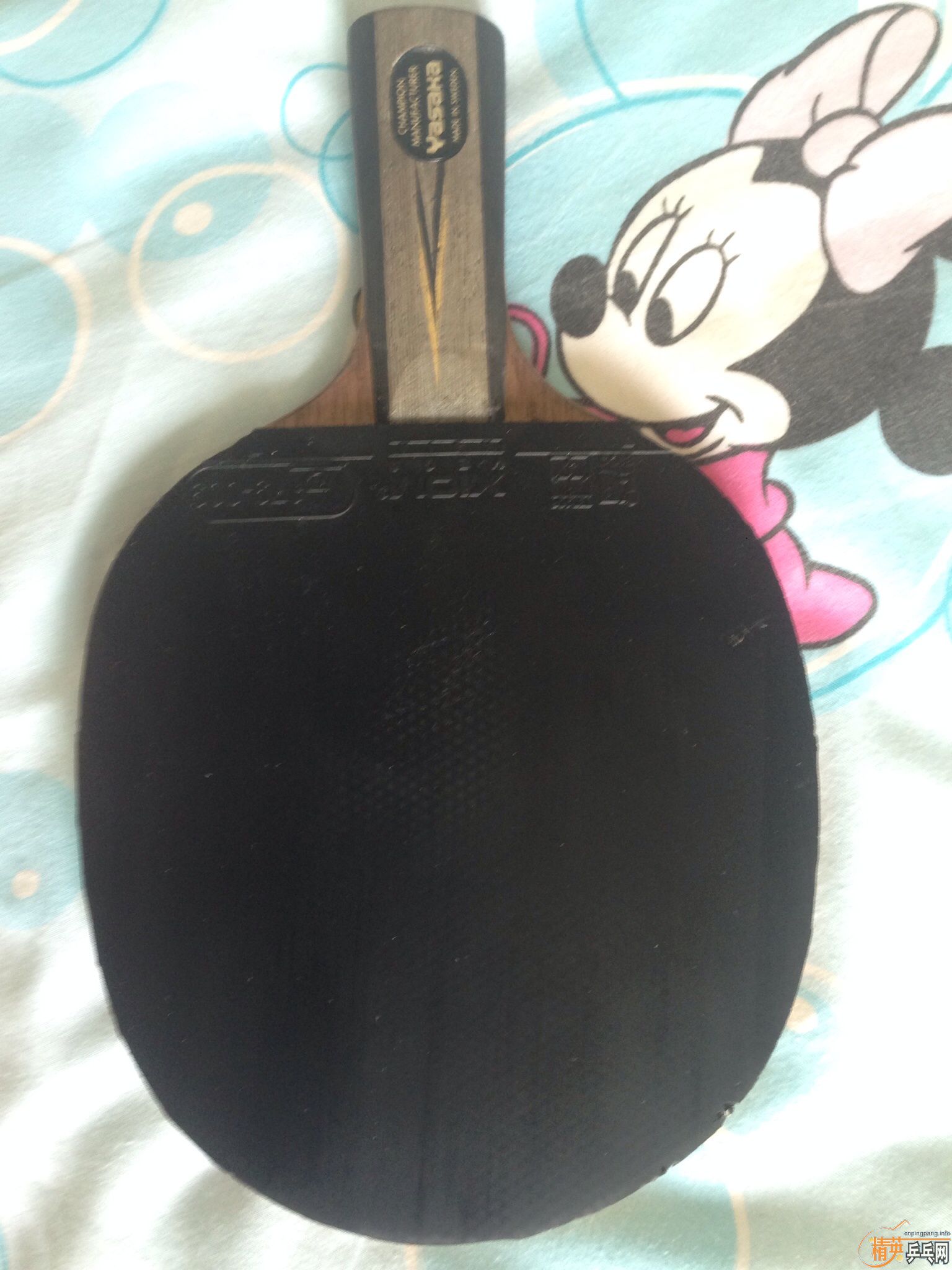 ����YEO�������׵�9����ʡNEO��3/39��2.2����V�׽�