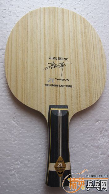 �ž@�� ZLC FL / ST  --------------------- 1240 ����