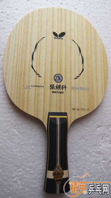 �ž@�� ZLC FL / ST  --------------------- 1240 ����