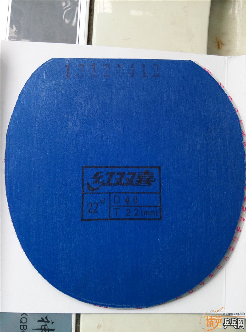 ��һ�Ŵ���ʮ�����ӵĺ�ɫ39��������ʡ��3