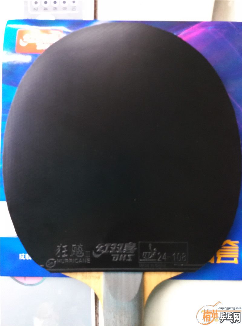 ��һ�Ŵ���ʮ�����ӵĺ�ɫ39��������ʡ��3