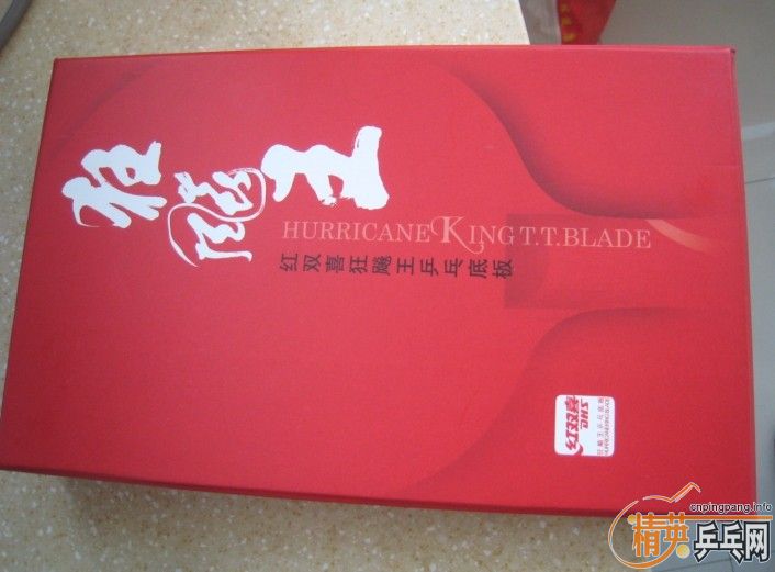 2�ֺ�˫ϲ����� FL 400���� ֧��������