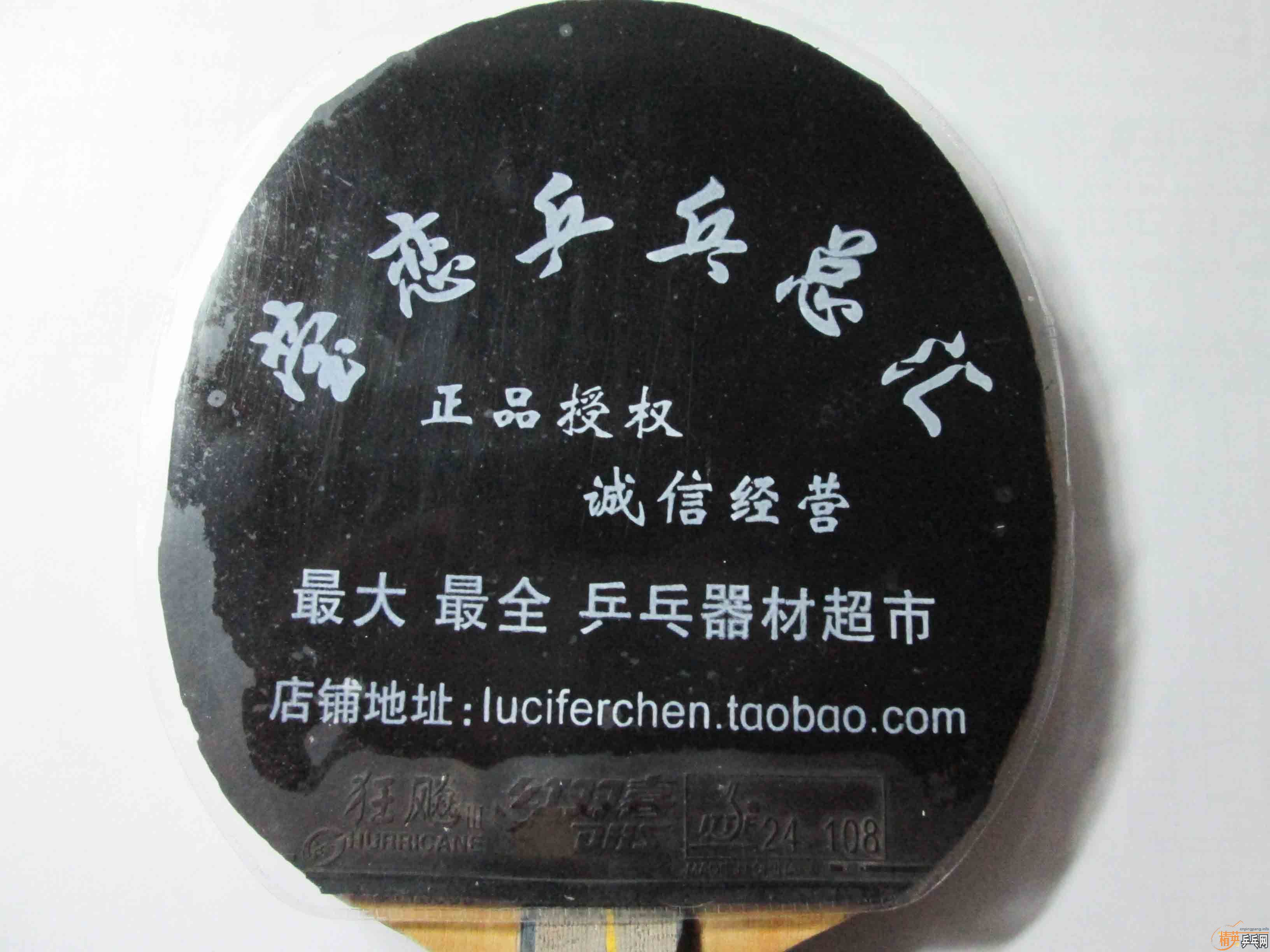 ʡ��3��sriver fx���