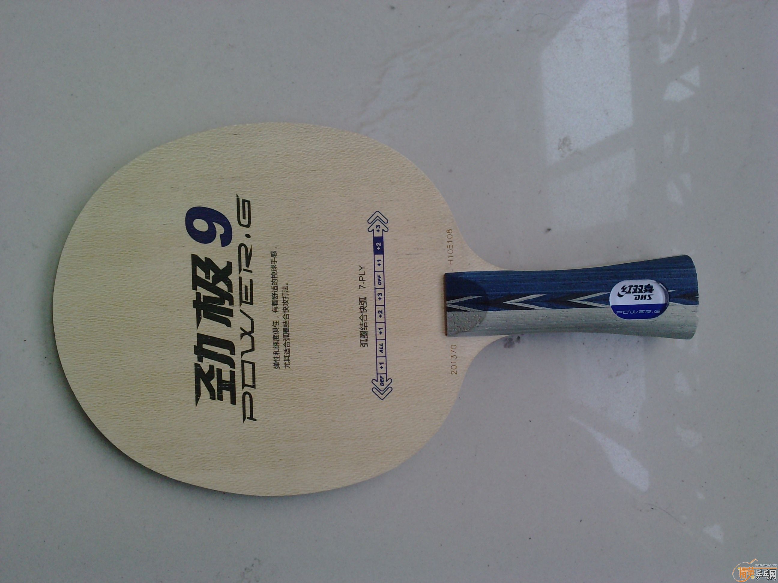 ��ɫ�����Եľ���9����һ�齺Ƥ