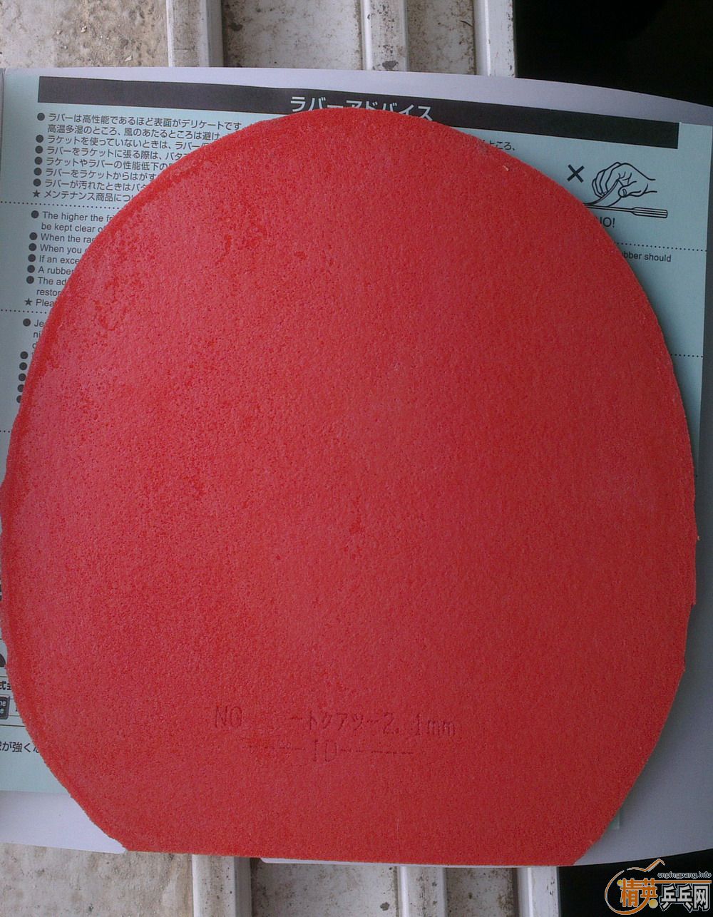 99�׹���+T64