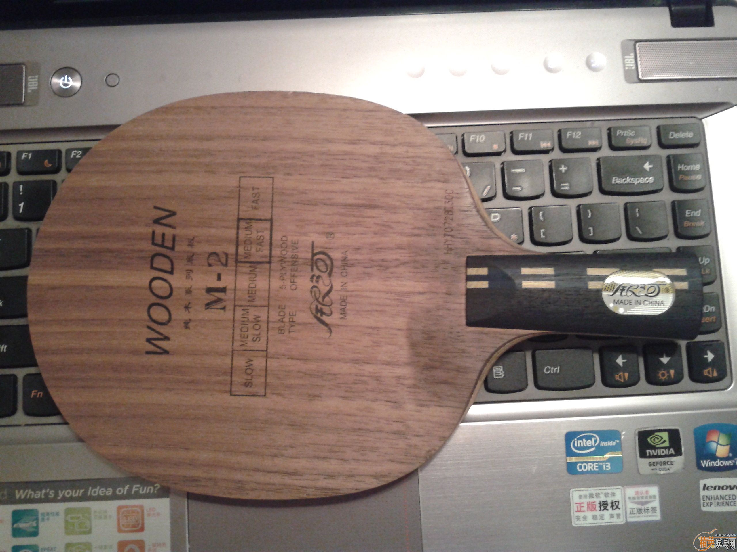 ��һ�����Ӿ���M2ֱ��