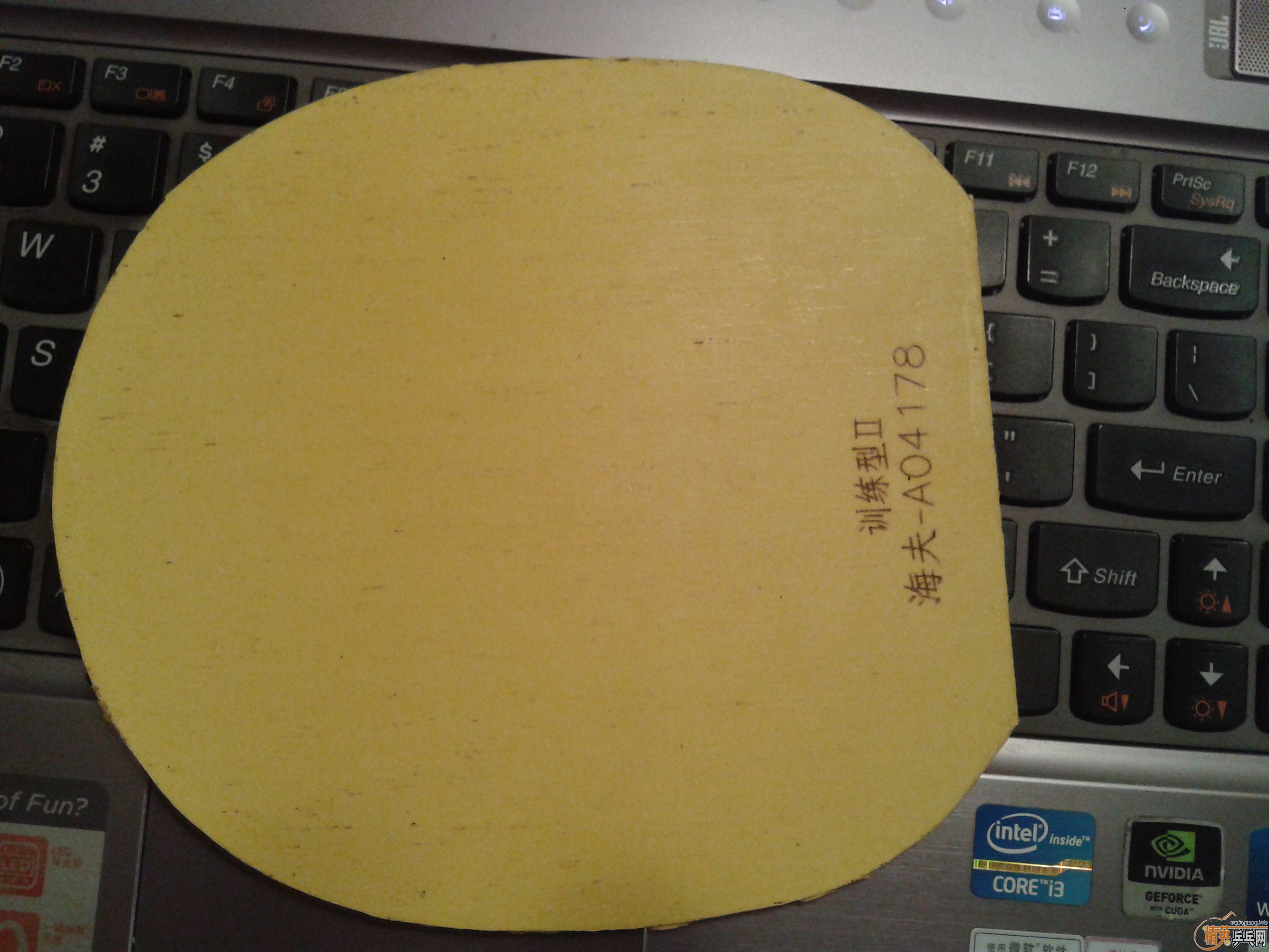 ��һ�����Ӿ���M2ֱ��