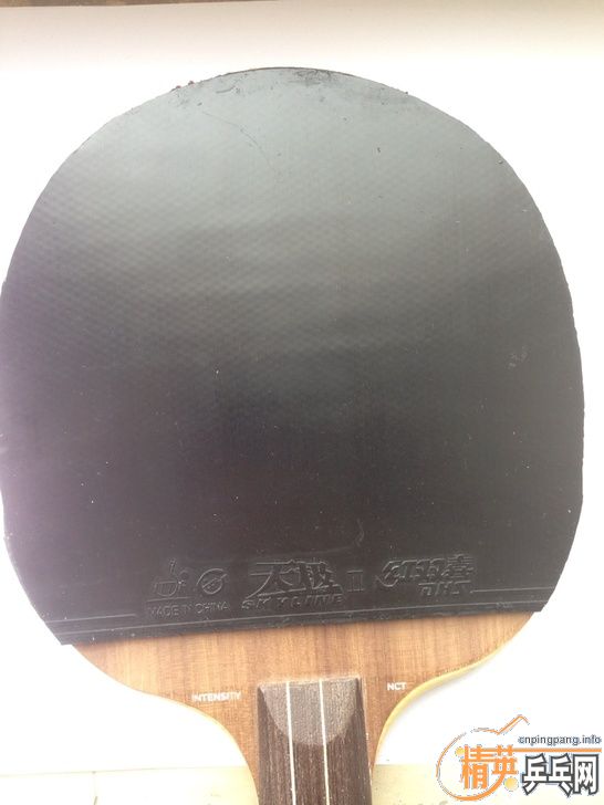 �����ۡ����� �켫2 ��ɫ 39�� 2.15��ֻ���һ�Σ�