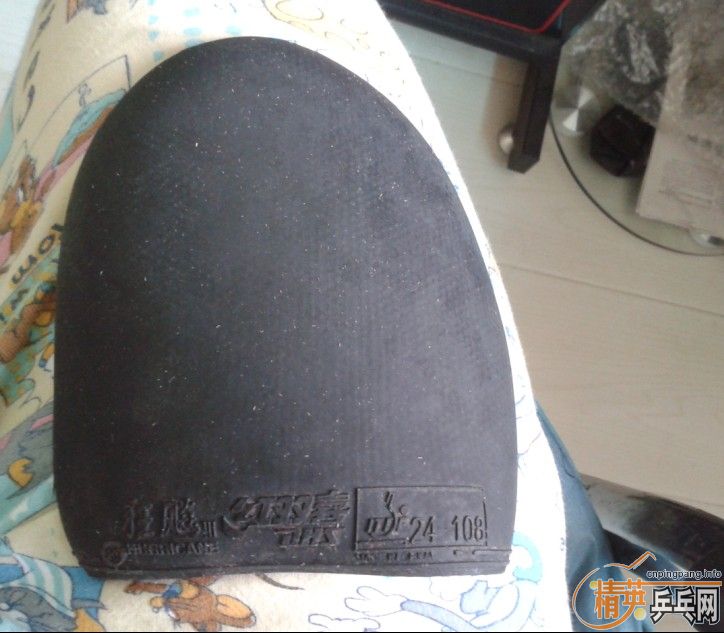 ��������ʡ40��ֱ�壩