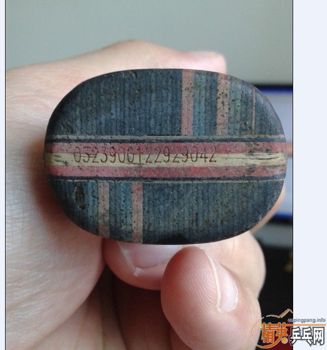 ����ʤ�л����̼��7.6