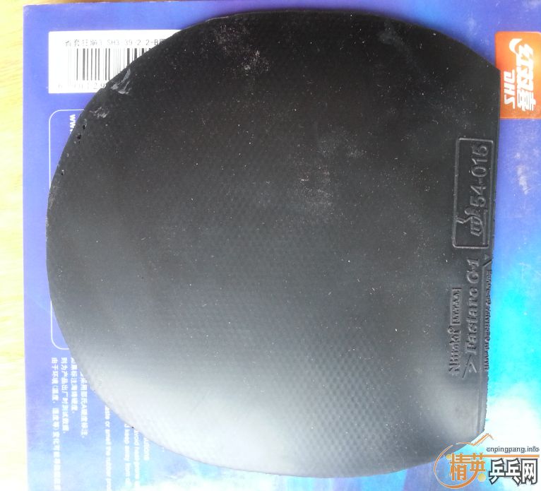 �����齺Ƥ������������G����һ��������ʡ��һ��ͦ�δ�C��