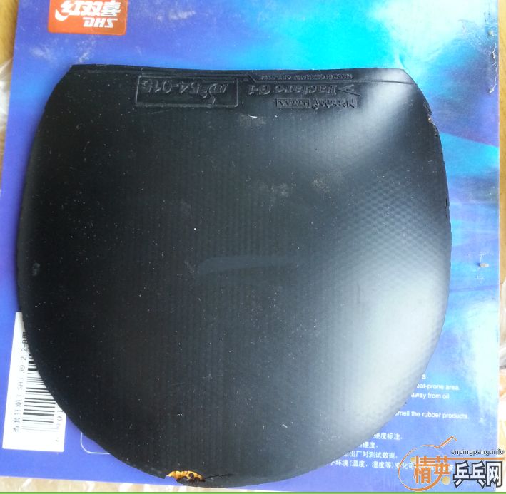 �����齺Ƥ������������G����һ��������ʡ��һ��ͦ�δ�C��