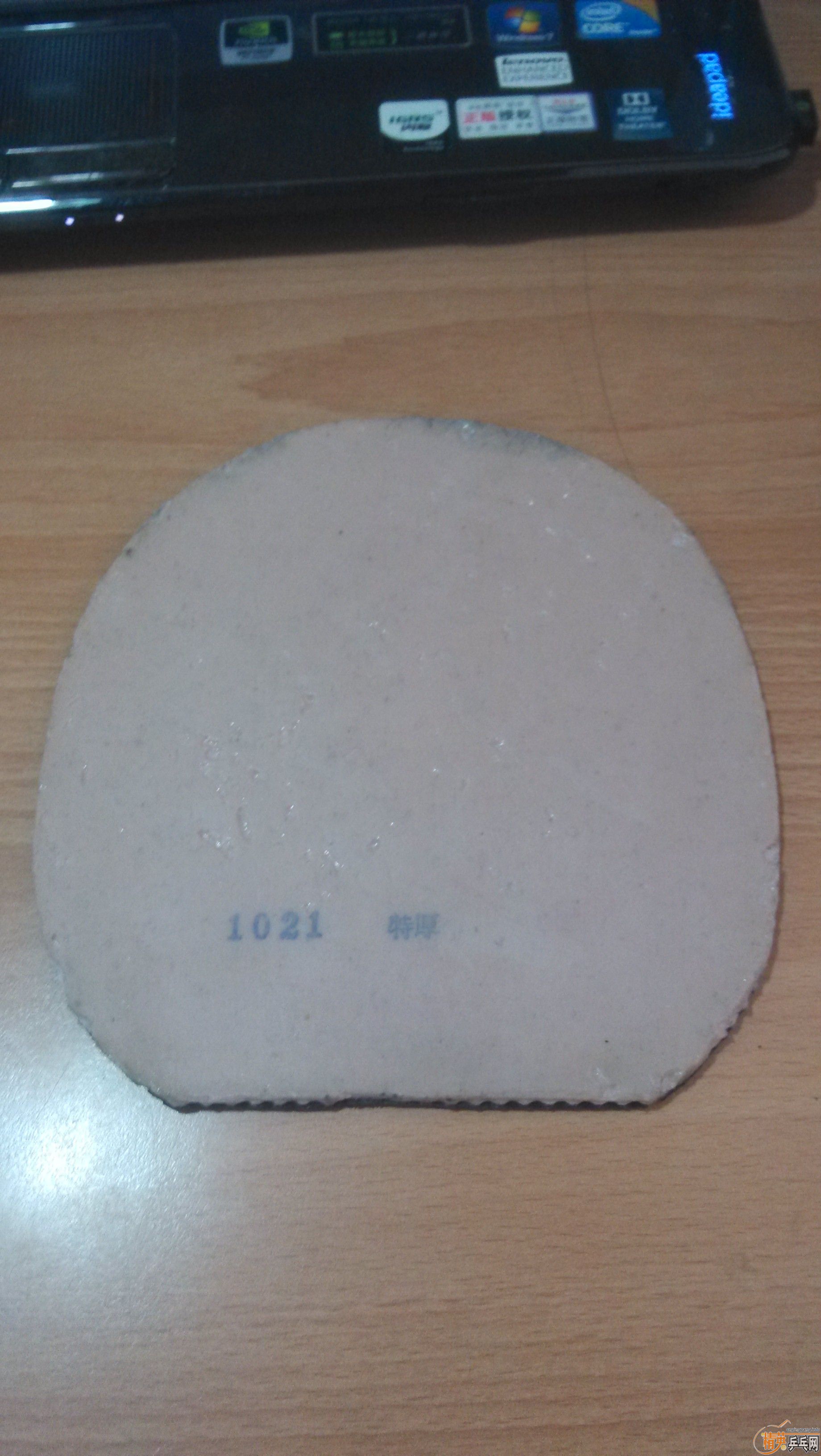 ���Ž�Ƥ 150���� ��� ��v ���� ��ɷ �칭 ����