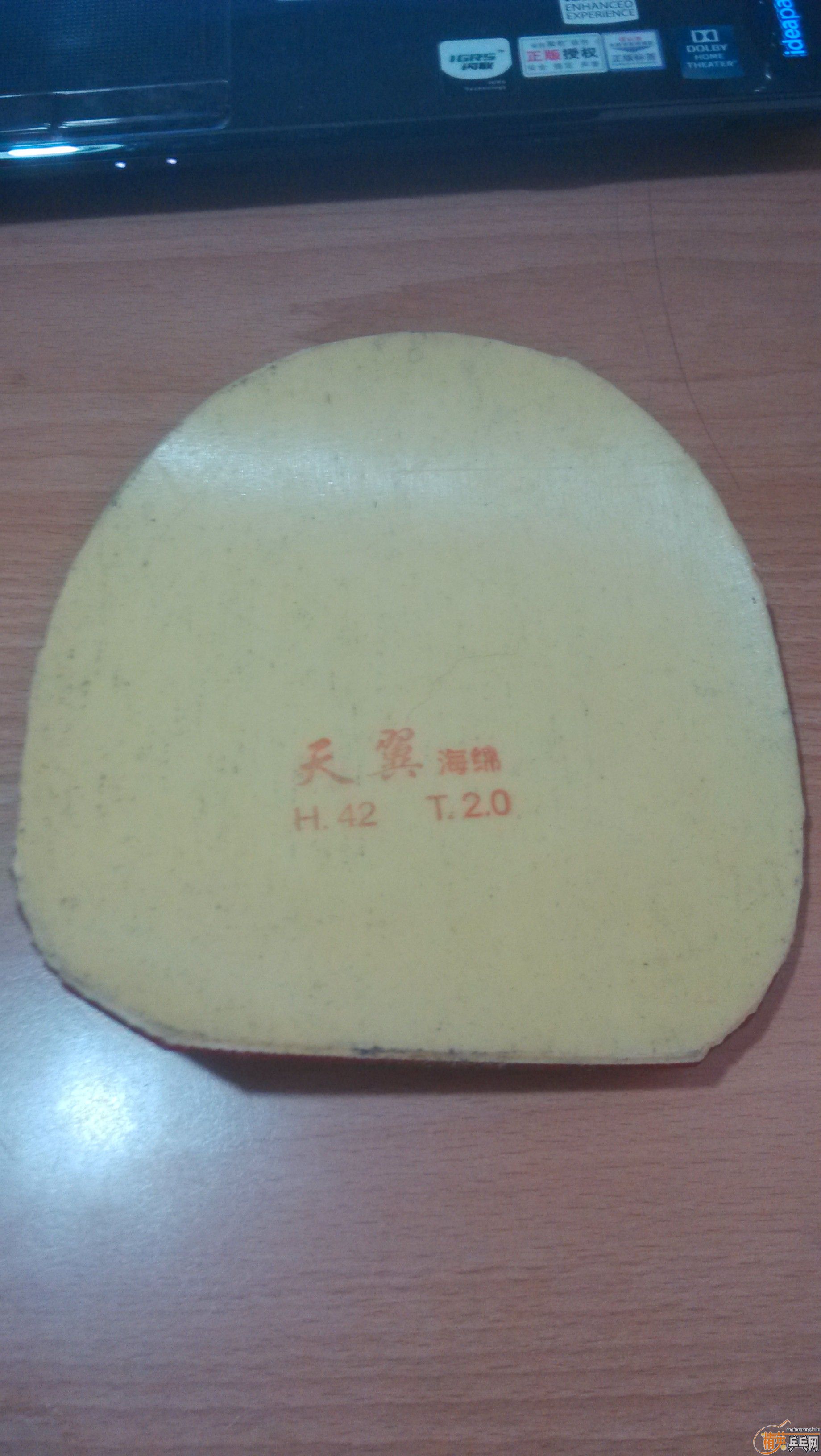 ���Ž�Ƥ 150���� ��� ��v ���� ��ɷ �칭 ����