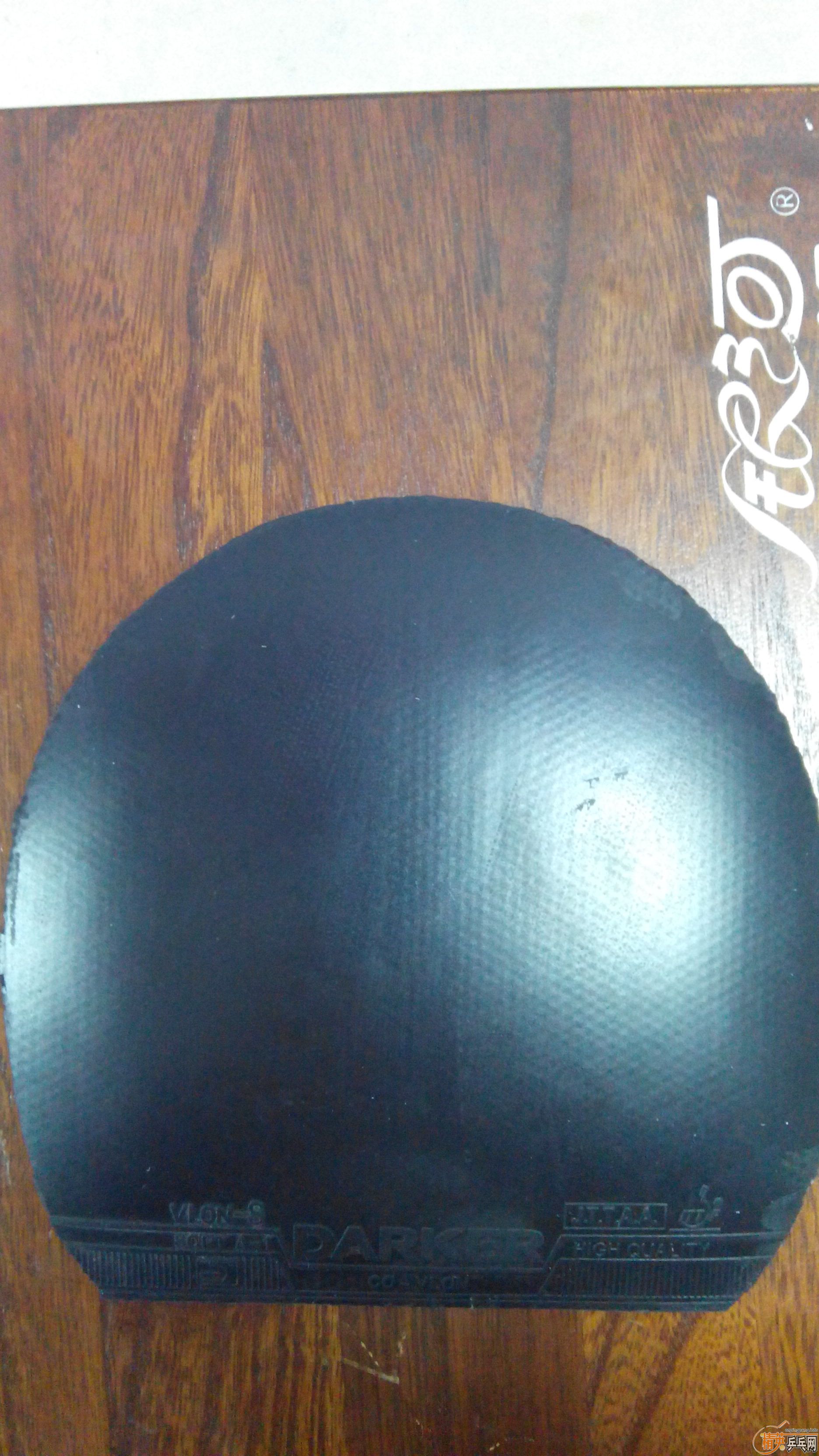 ˦����ֵ��Ƥ��7��130Ԫ