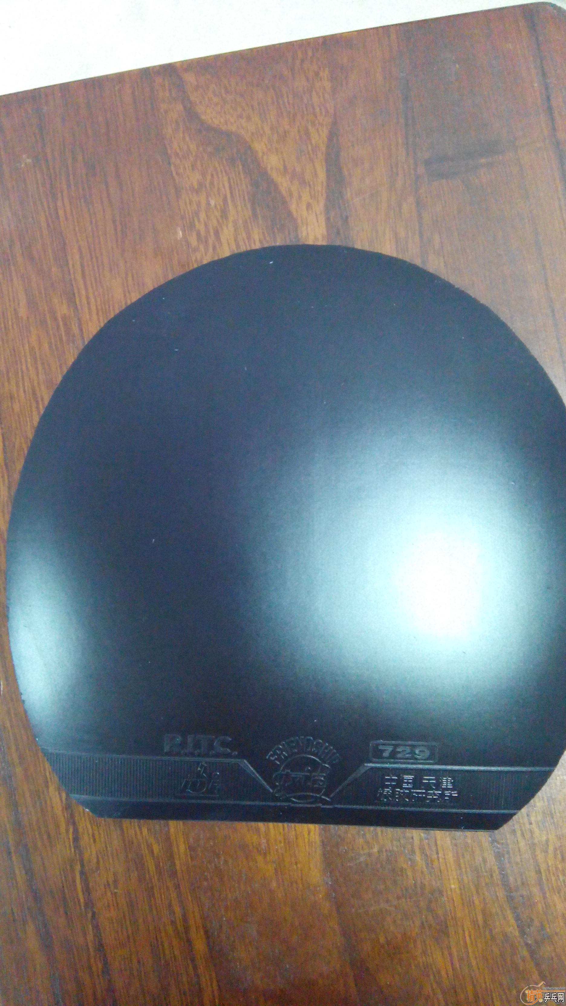 ˦����ֵ��Ƥ��7��130Ԫ