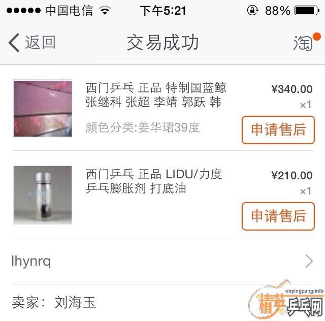 �����ۡ����� �� ����3