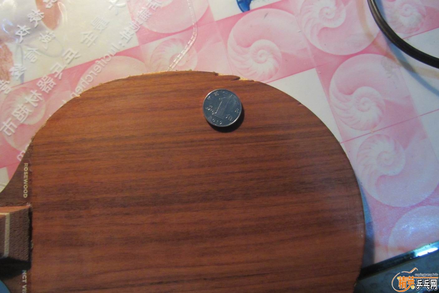 ���۳�˹�ٿ�õ��7�ͽ�����ɷ