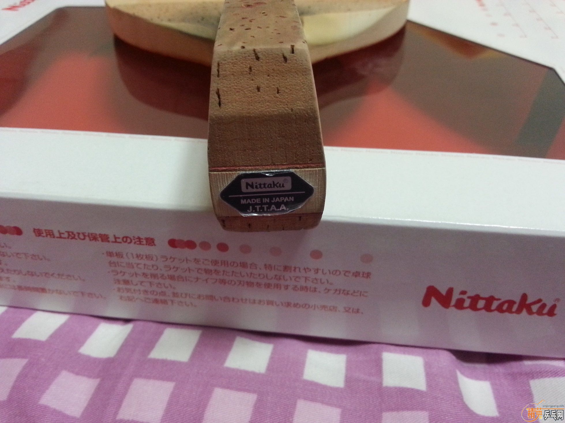 ��������10.5��ֱ������